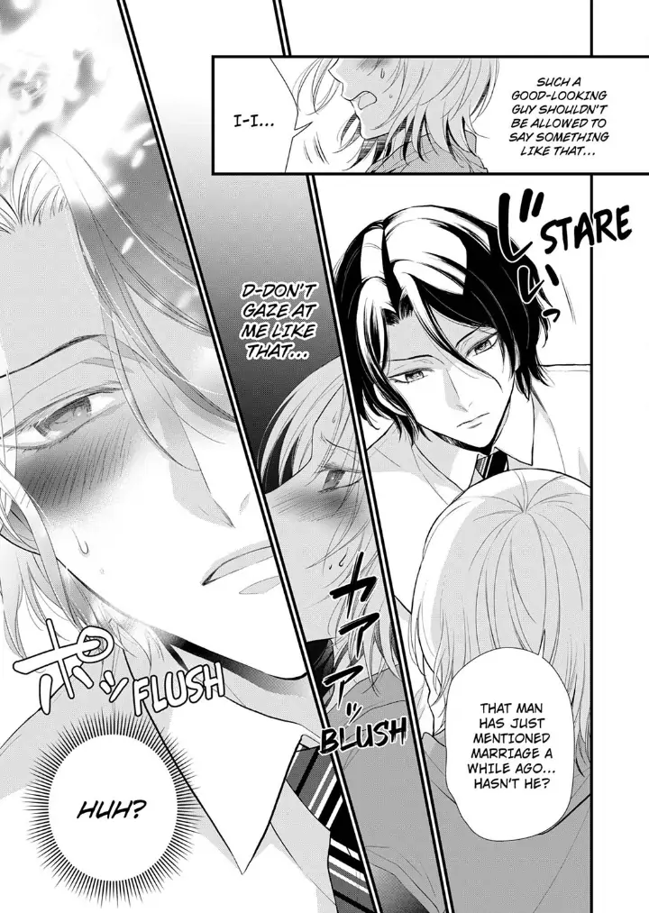 A Frisky Noble Chapter 1 - page 15