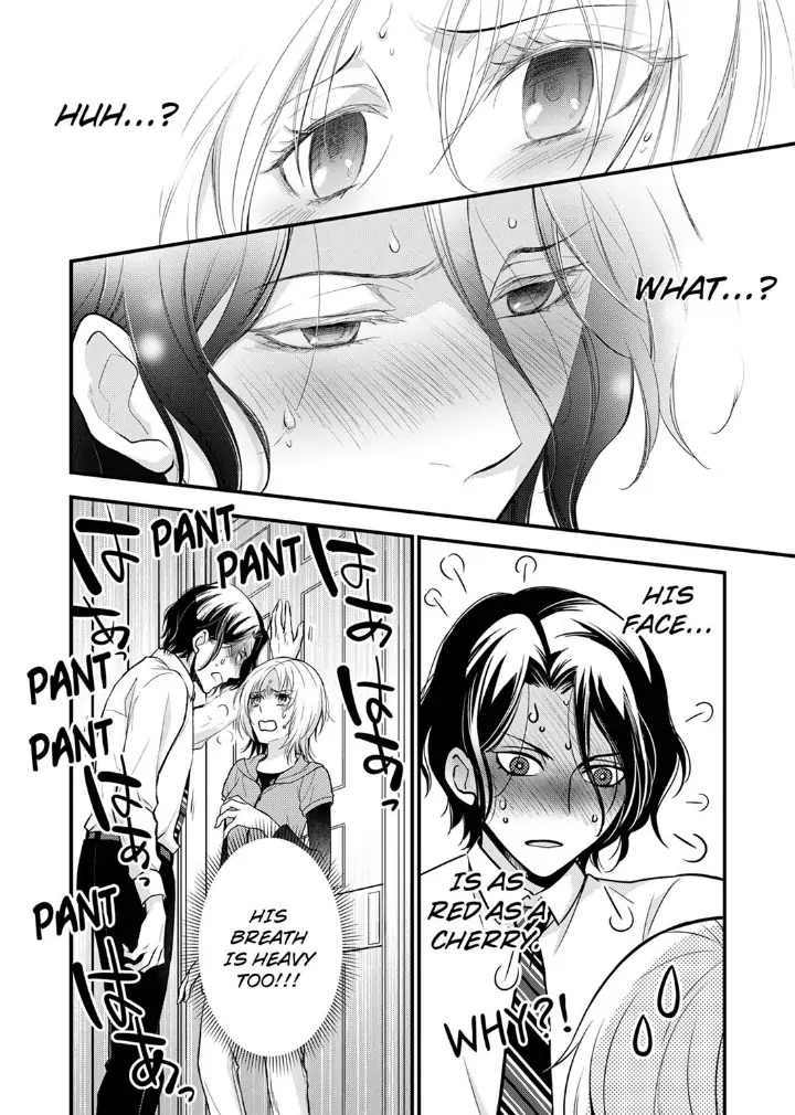 A Frisky Noble Chapter 1 - page 16