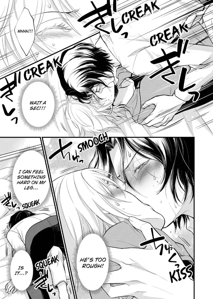 A Frisky Noble Chapter 1 - page 19