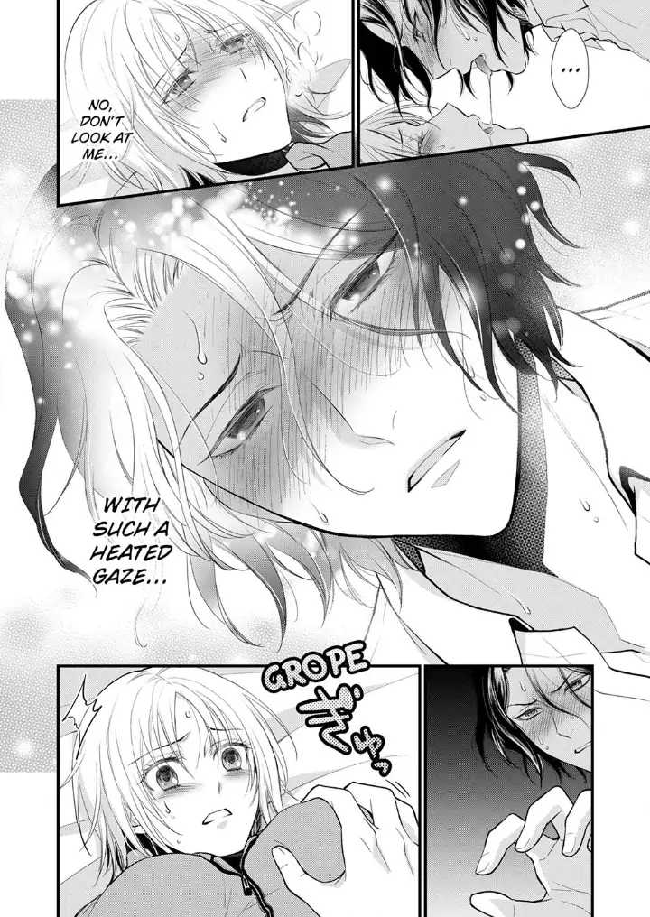 A Frisky Noble Chapter 1 - page 20