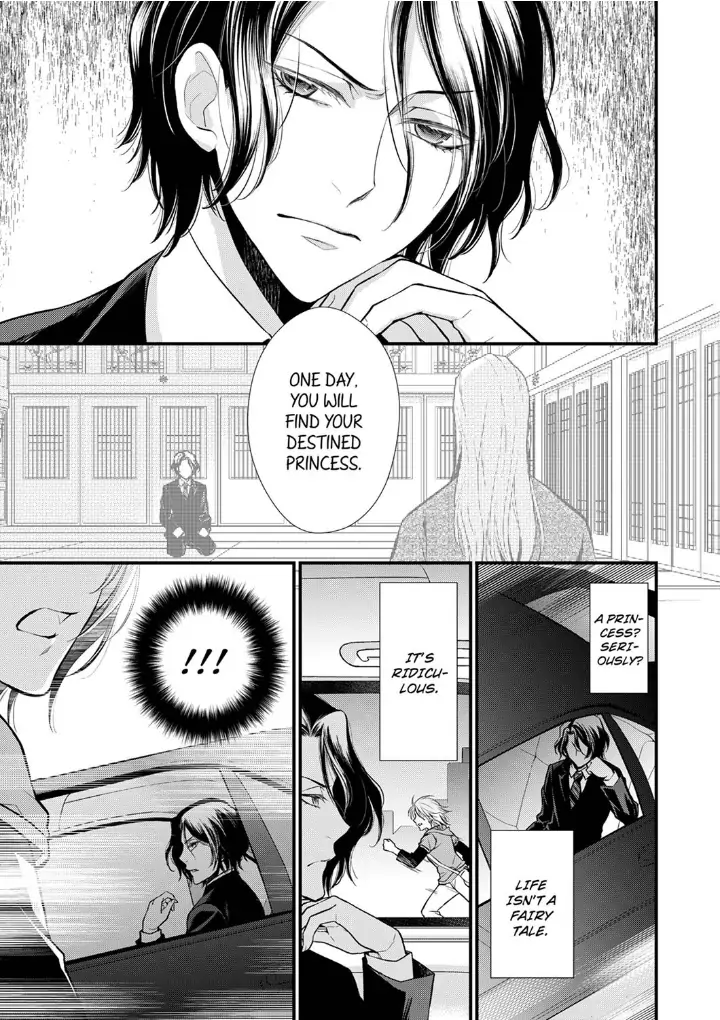 A Frisky Noble Chapter 1 - page 3