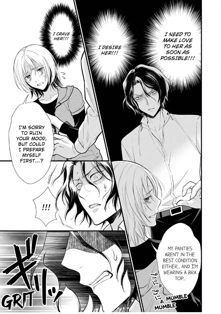 A Frisky Noble Chapter 1 - page 23