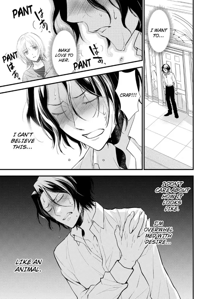 A Frisky Noble Chapter 1 - page 25