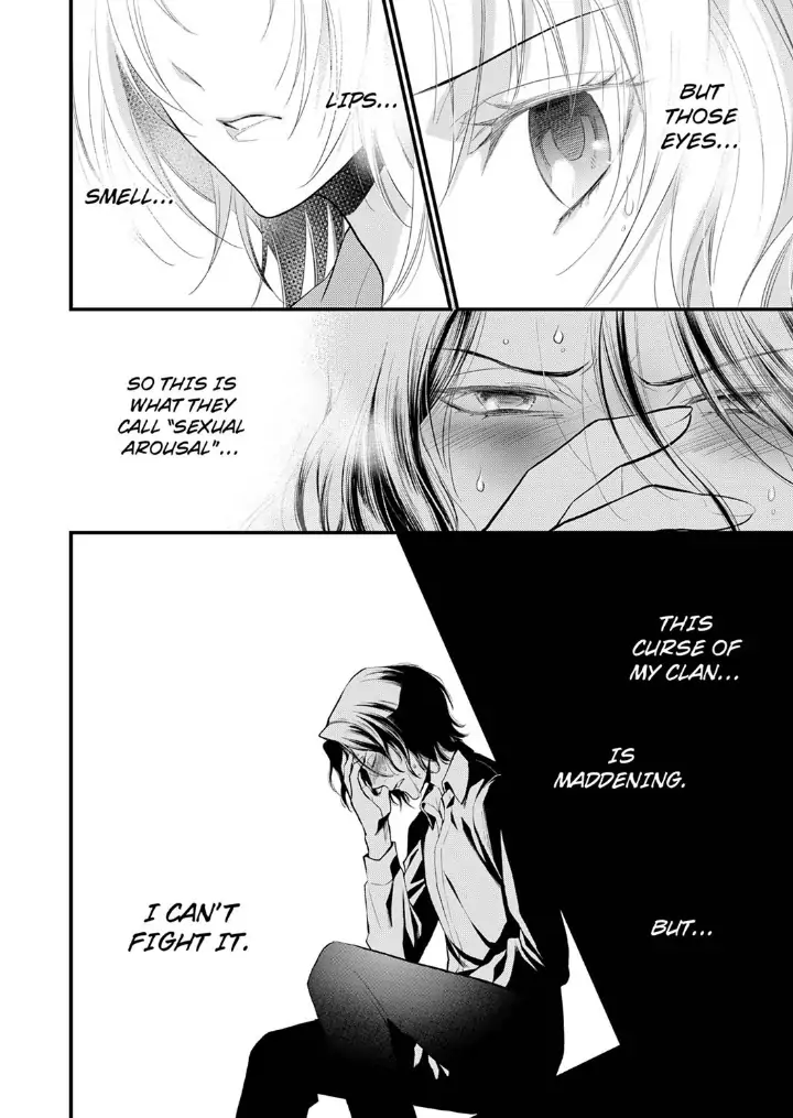 A Frisky Noble Chapter 1 - page 26