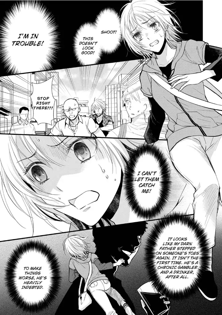 A Frisky Noble Chapter 1 - page 5