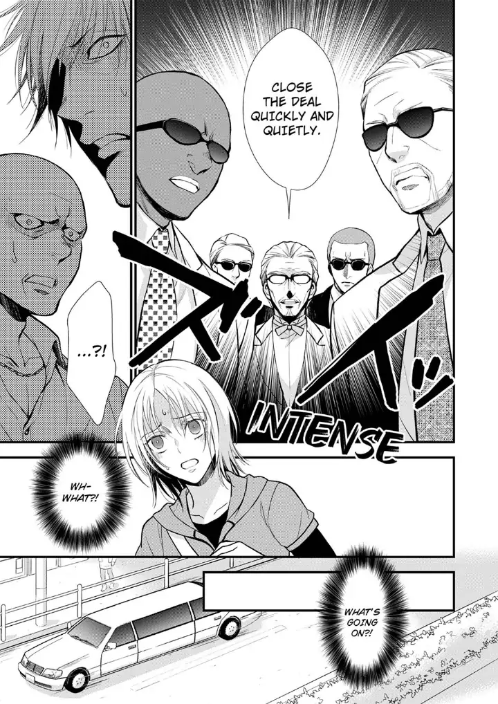 A Frisky Noble Chapter 1 - page 9