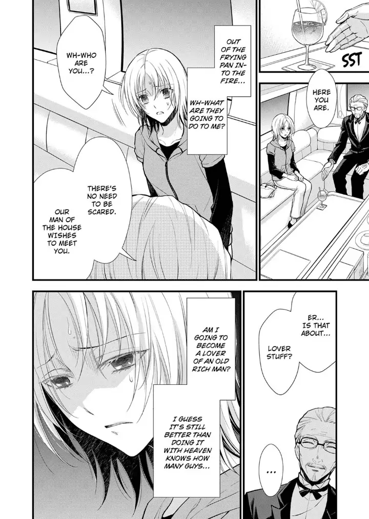 A Frisky Noble Chapter 1 - page 10