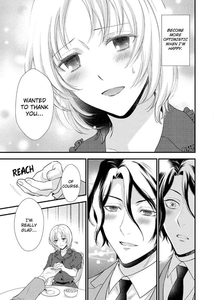 A Frisky Noble Chapter 10 - page 11