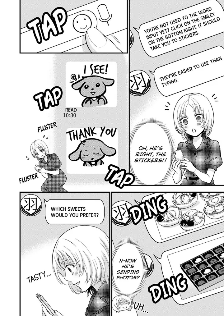 A Frisky Noble Chapter 10 - page 14