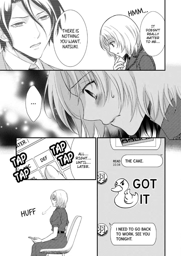 A Frisky Noble Chapter 10 - page 15