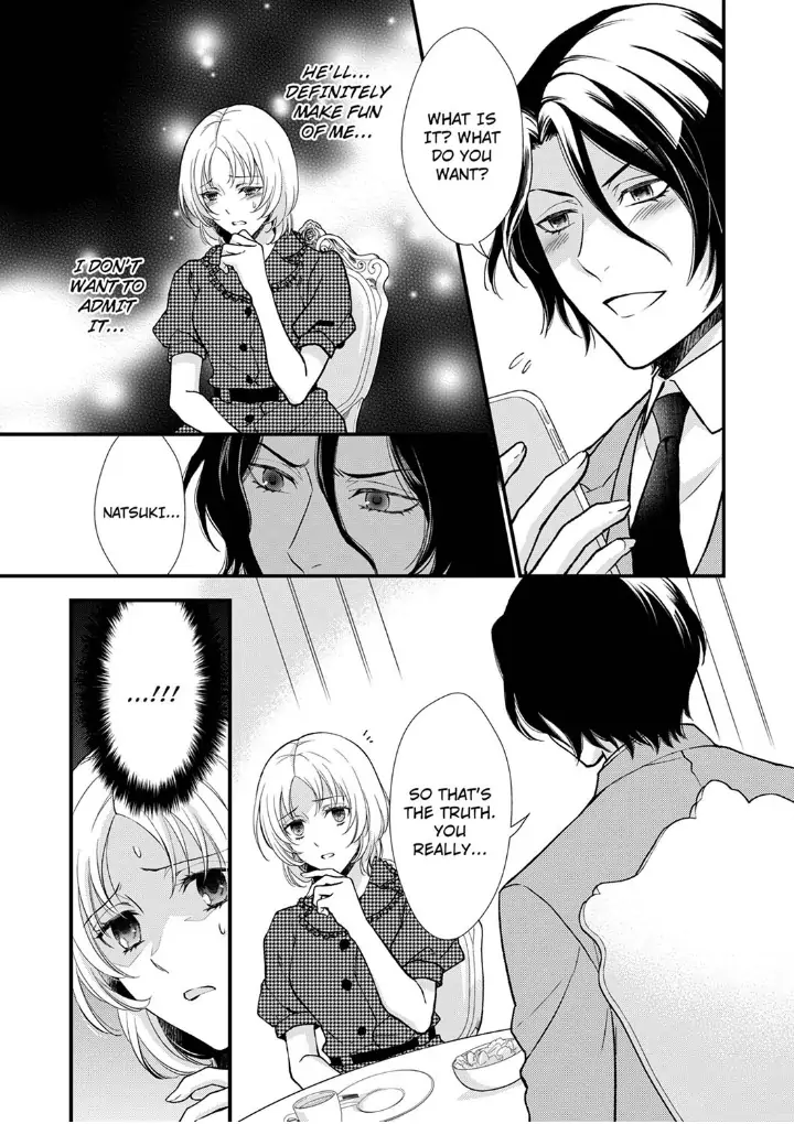 A Frisky Noble Chapter 10 - page 3