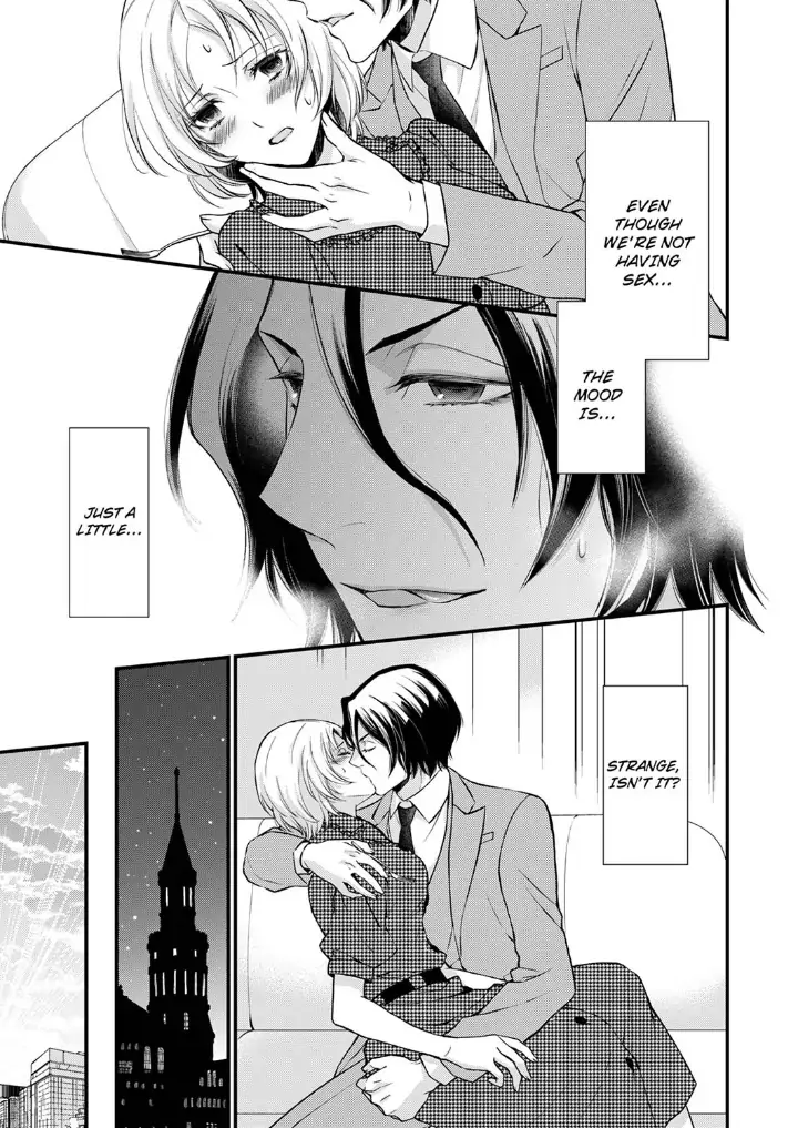 A Frisky Noble Chapter 10 - page 21