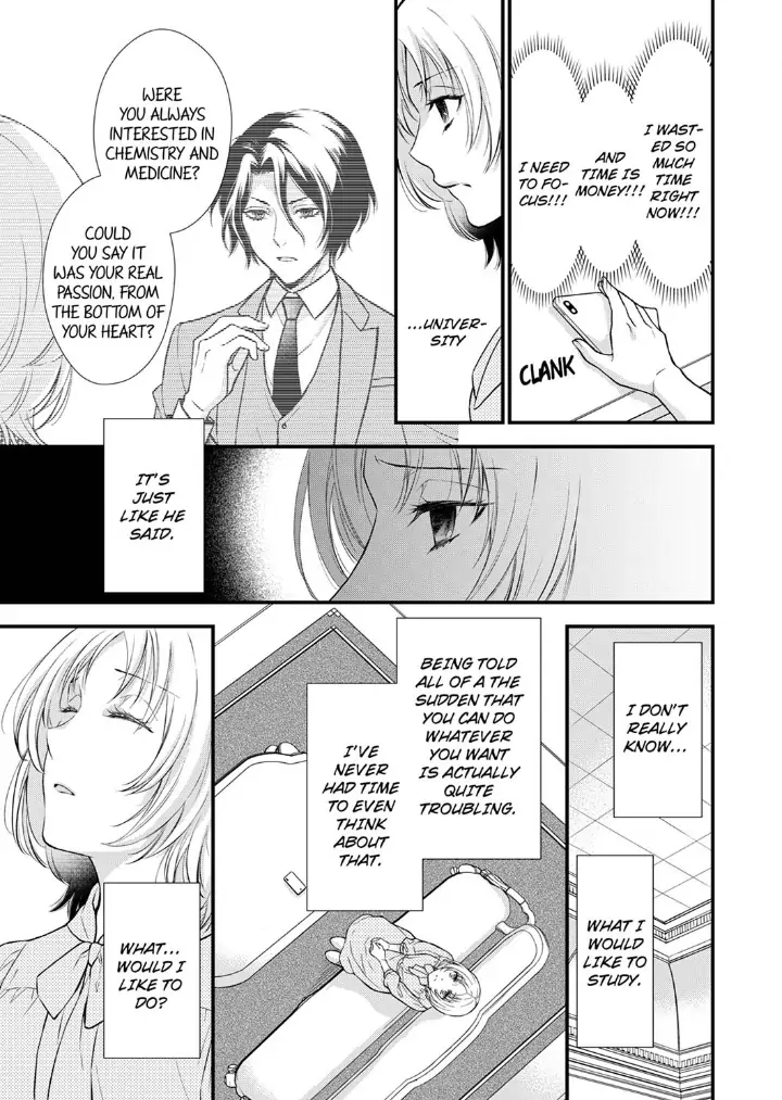 A Frisky Noble Chapter 10 - page 25