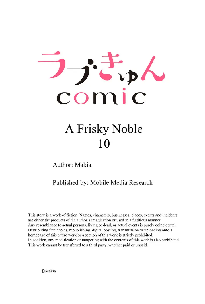 A Frisky Noble Chapter 10 - page 27