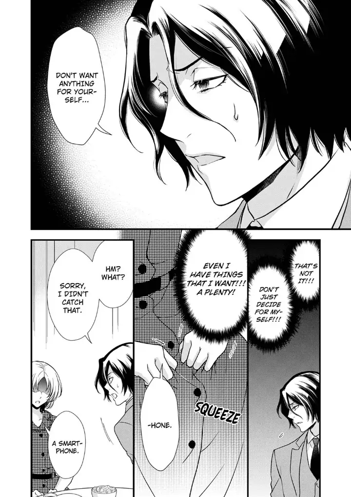 A Frisky Noble Chapter 10 - page 4