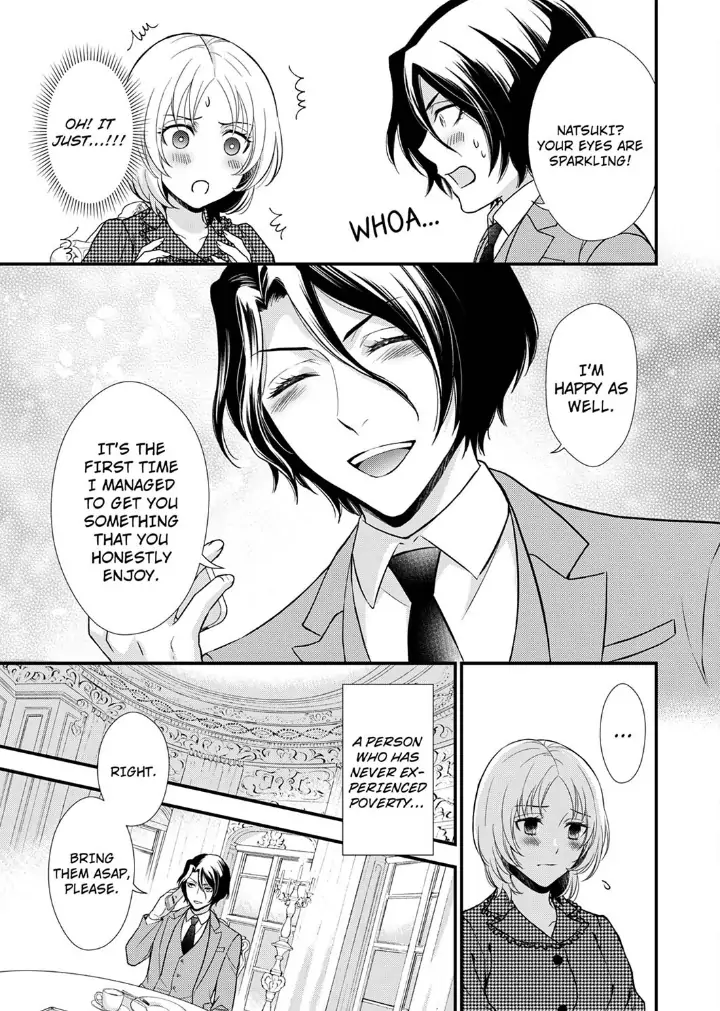 A Frisky Noble Chapter 10 - page 9