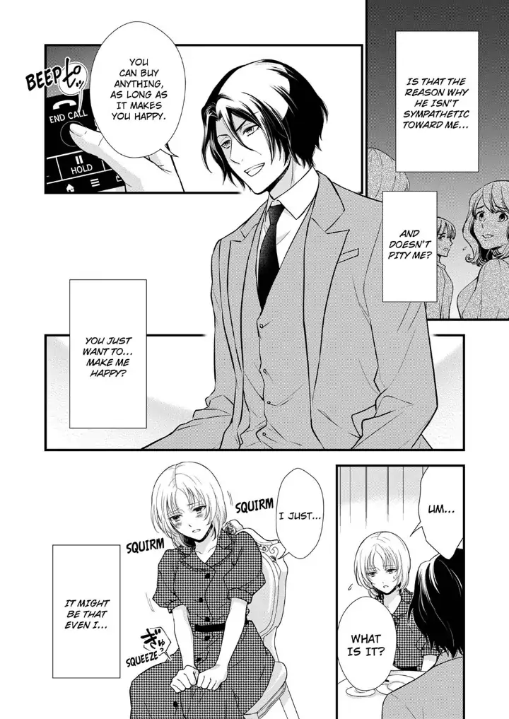 A Frisky Noble Chapter 10 - page 10