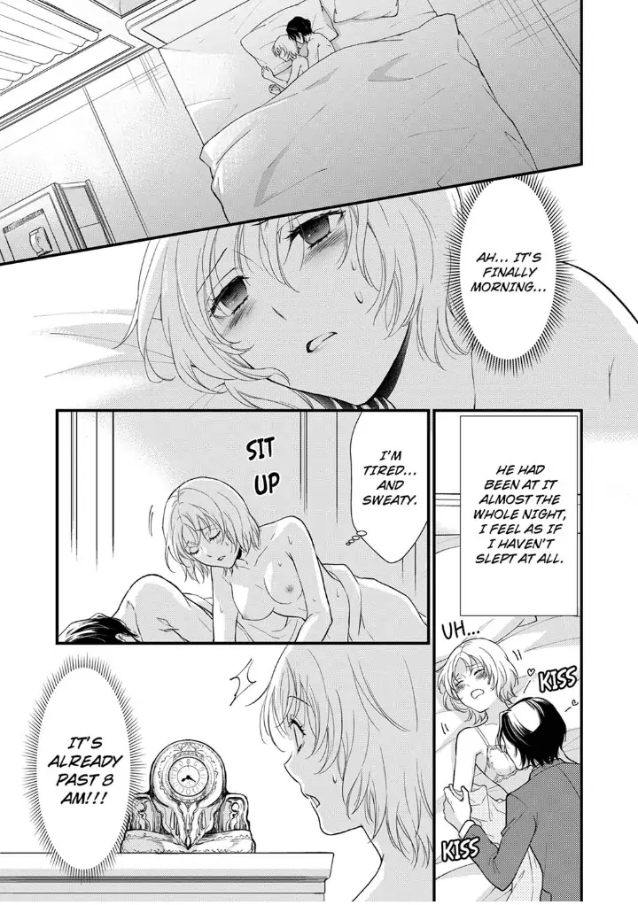 A Frisky Noble Chapter 11 - page 11