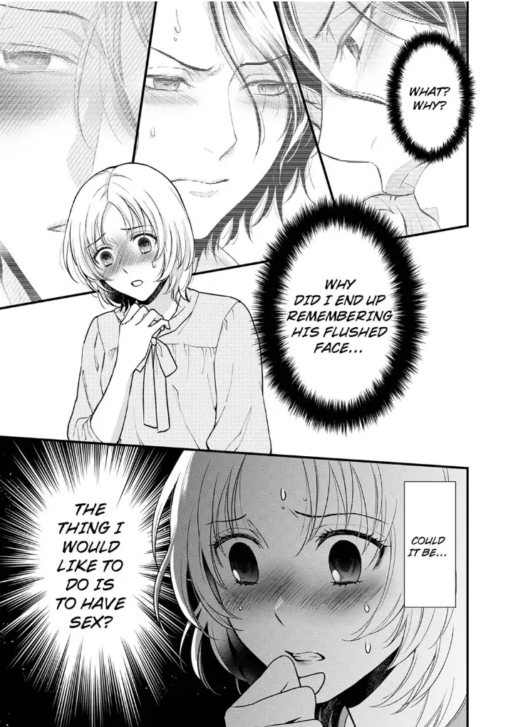 A Frisky Noble Chapter 11 - page 3