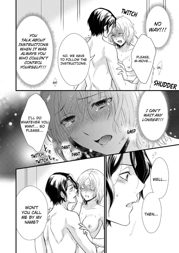 A Frisky Noble Chapter 11 - page 22