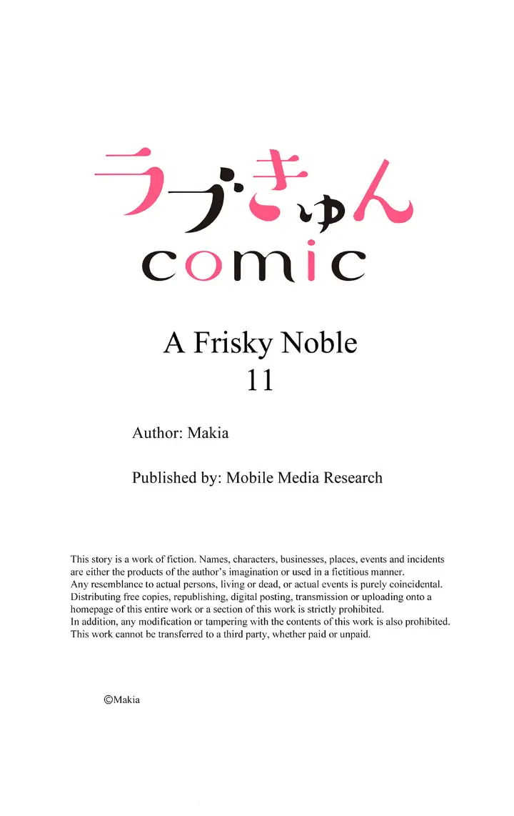 A Frisky Noble Chapter 11 - page 27