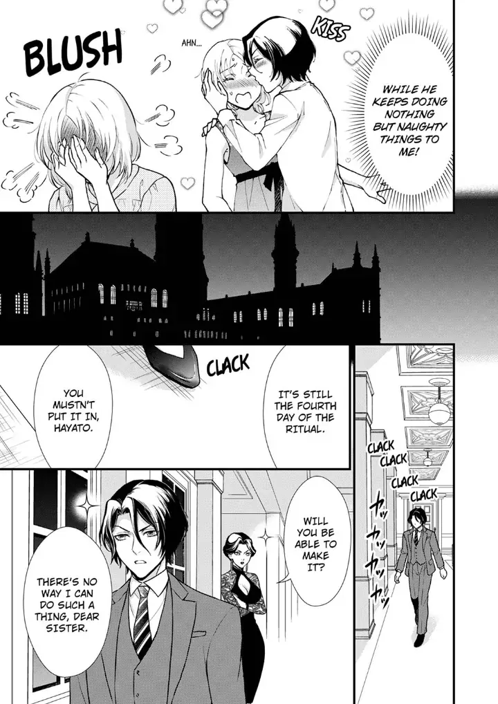 A Frisky Noble Chapter 11 - page 5