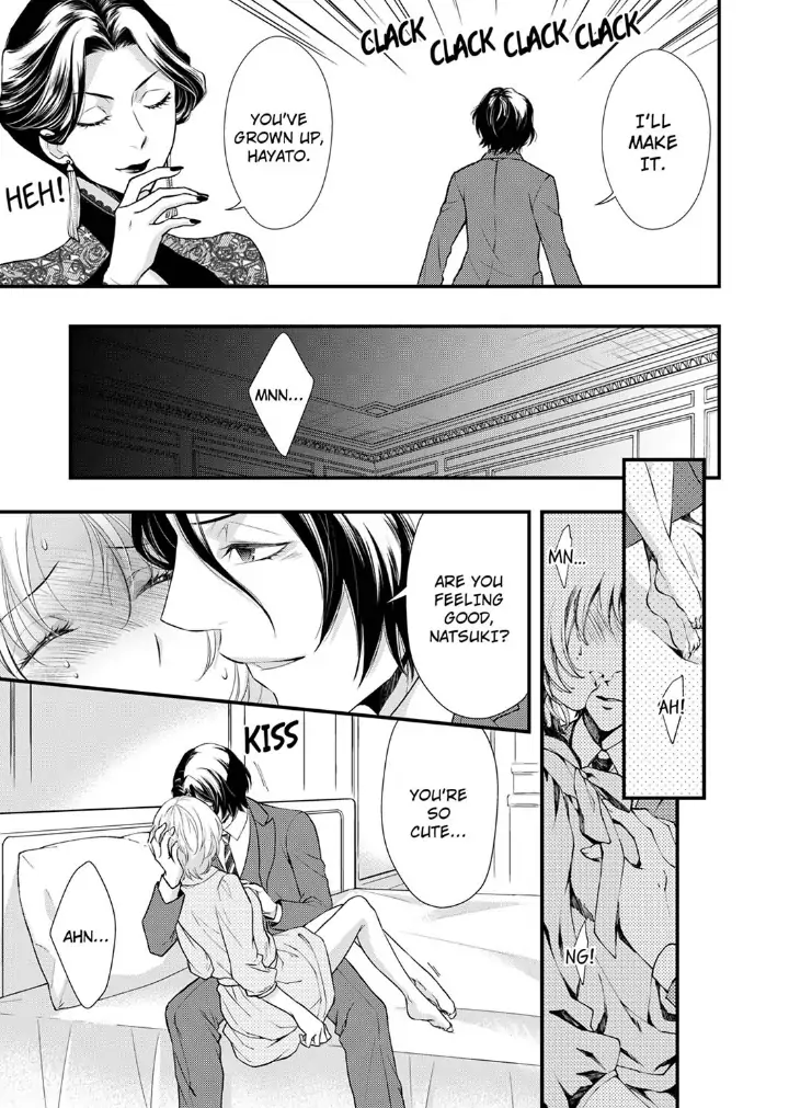 A Frisky Noble Chapter 11 - page 7