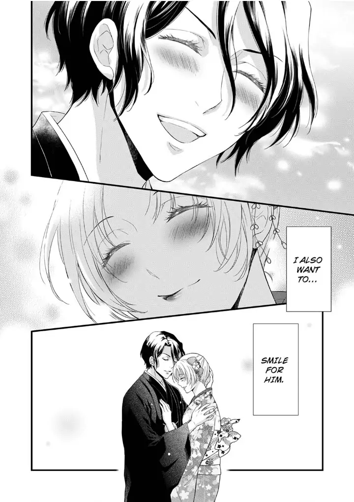 A Frisky Noble Chapter 12 - page 26