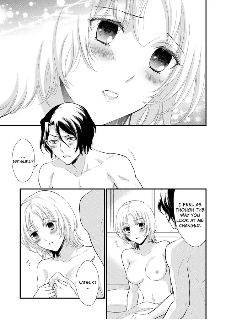 A Frisky Noble Chapter 12 - page 5