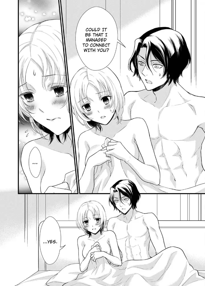 A Frisky Noble Chapter 12 - page 6