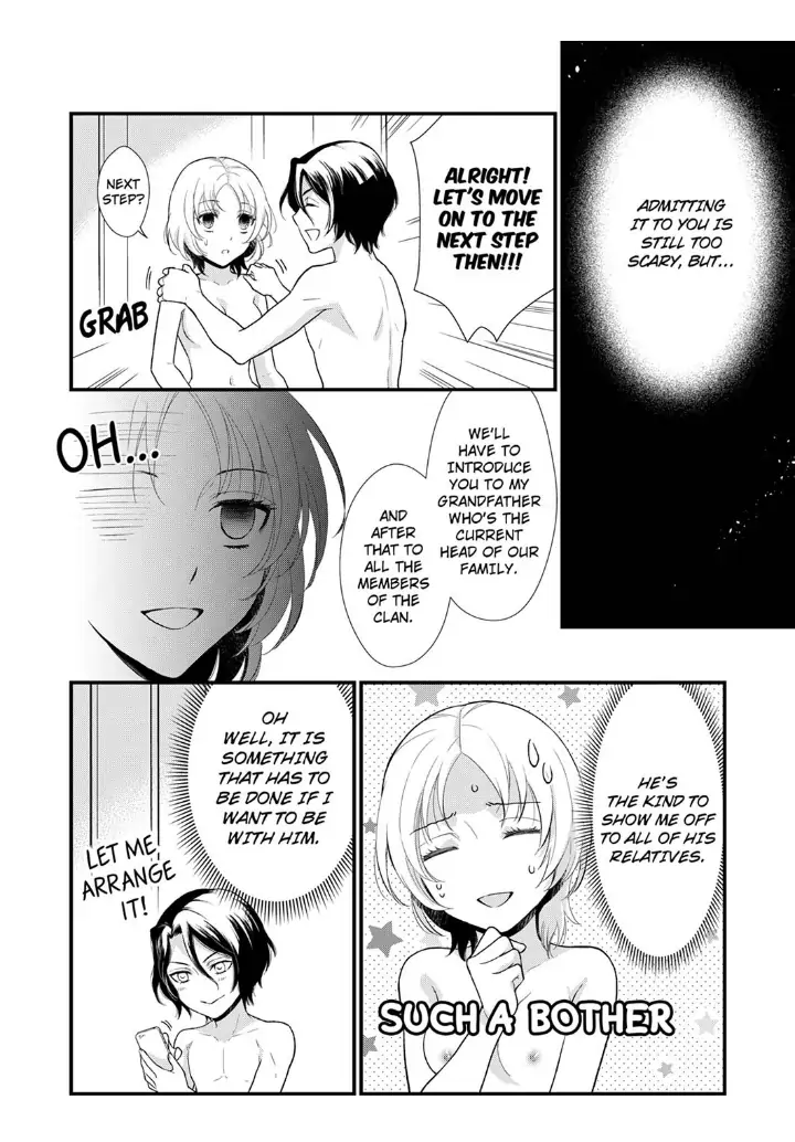 A Frisky Noble Chapter 12 - page 8