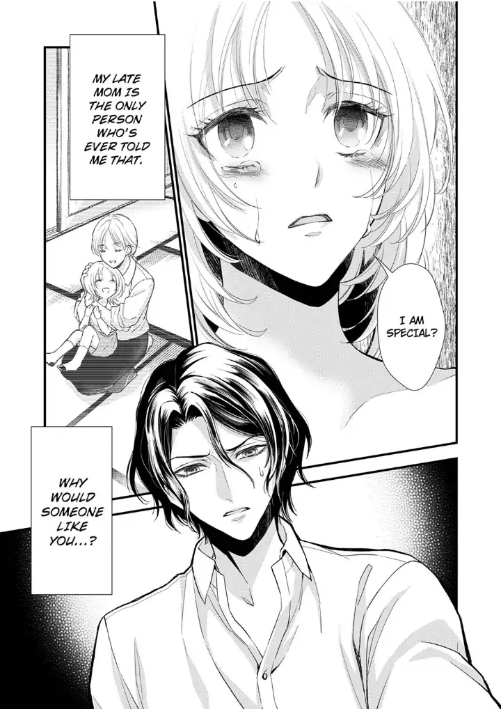 A Frisky Noble Chapter 2 - page 19