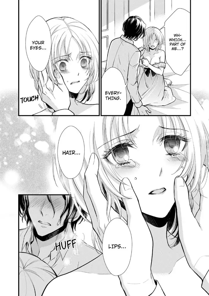 A Frisky Noble Chapter 2 - page 20