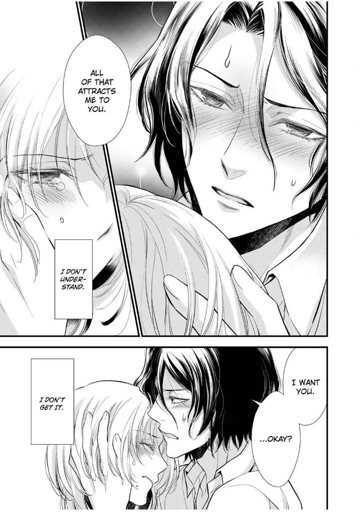 A Frisky Noble Chapter 2 - page 21