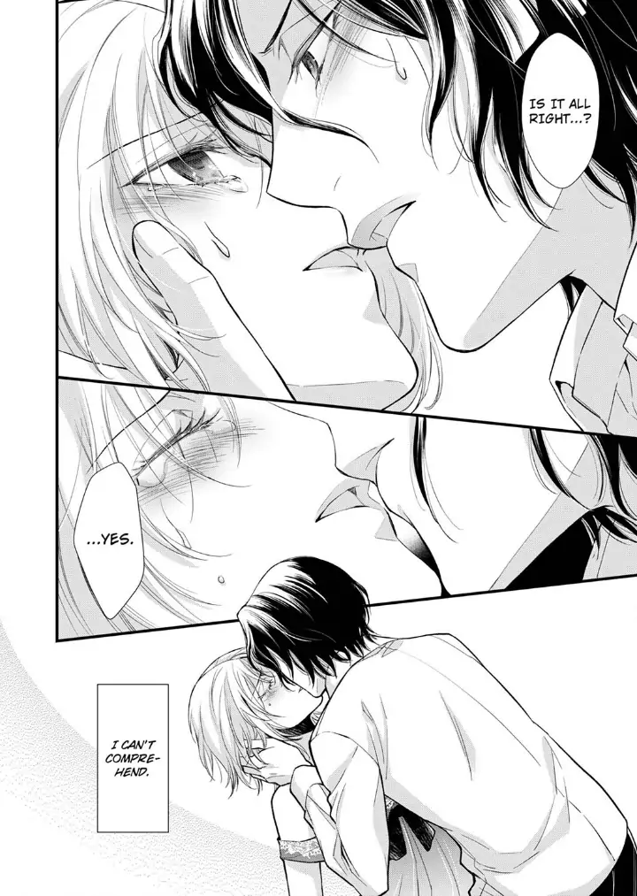 A Frisky Noble Chapter 2 - page 22