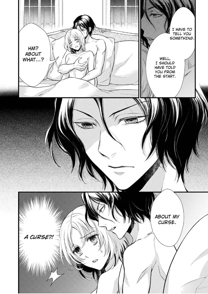 A Frisky Noble Chapter 2 - page 26