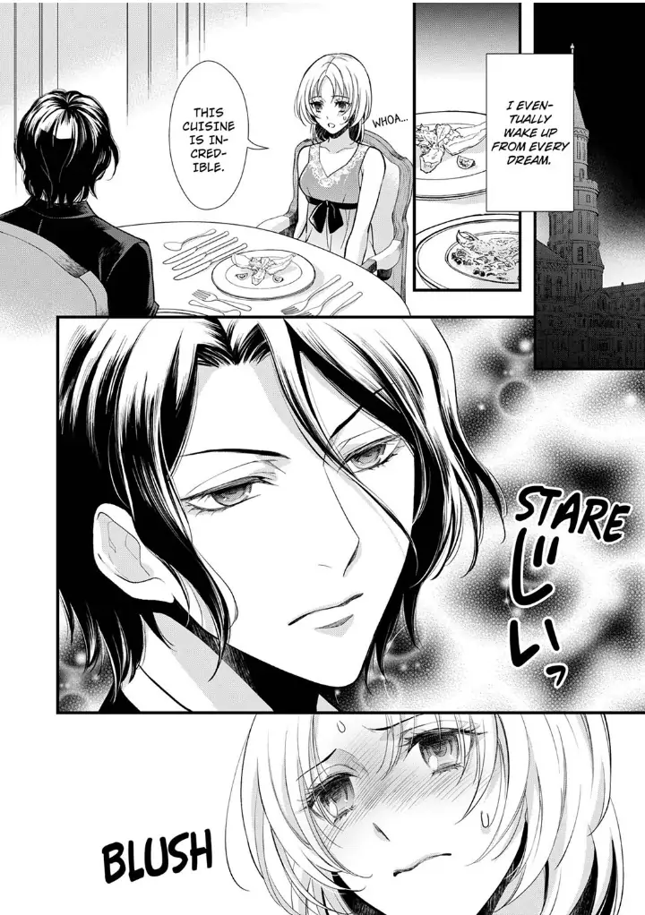 A Frisky Noble Chapter 2 - page 8