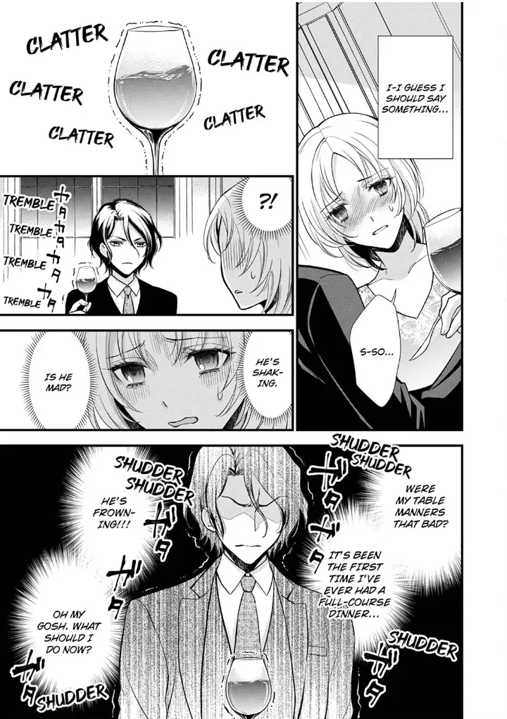 A Frisky Noble Chapter 2 - page 9