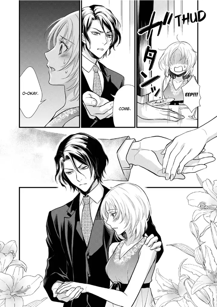 A Frisky Noble Chapter 2 - page 10