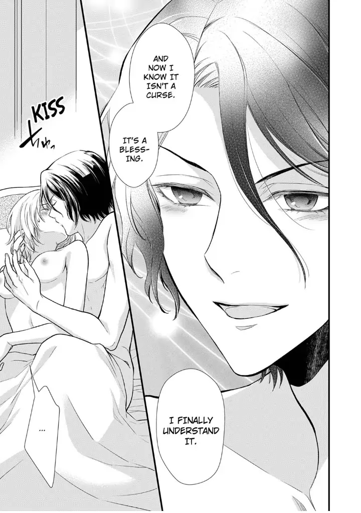 A Frisky Noble Chapter 3 - page 11