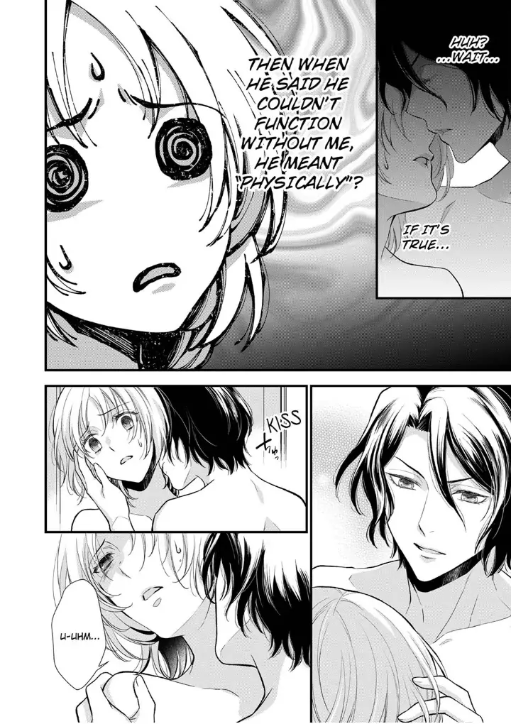 A Frisky Noble Chapter 3 - page 12