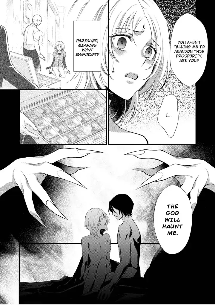 A Frisky Noble Chapter 3 - page 14