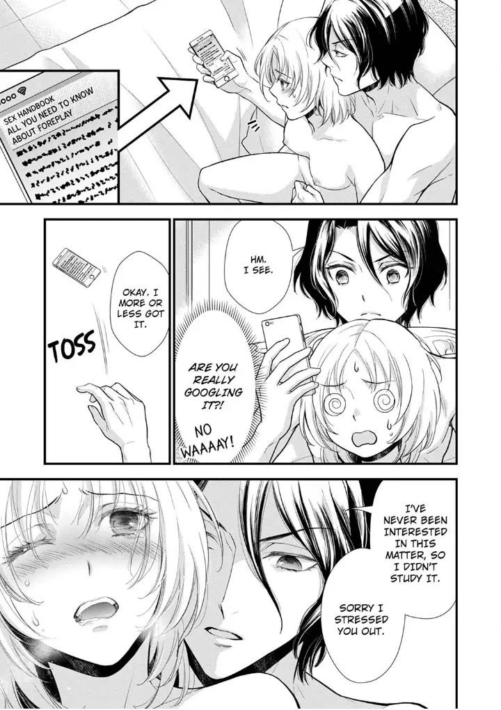 A Frisky Noble Chapter 3 - page 19