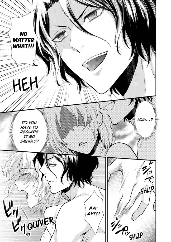 A Frisky Noble Chapter 3 - page 21