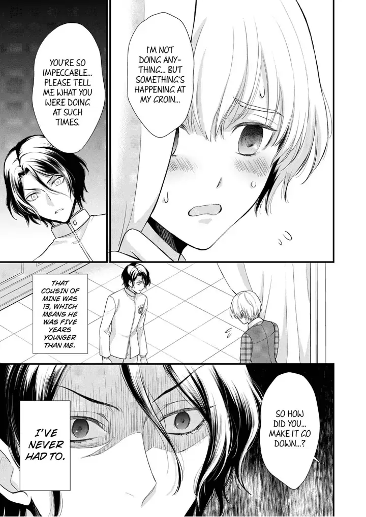 A Frisky Noble Chapter 3 - page 5