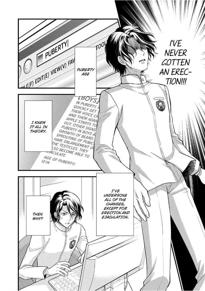 A Frisky Noble Chapter 3 - page 6