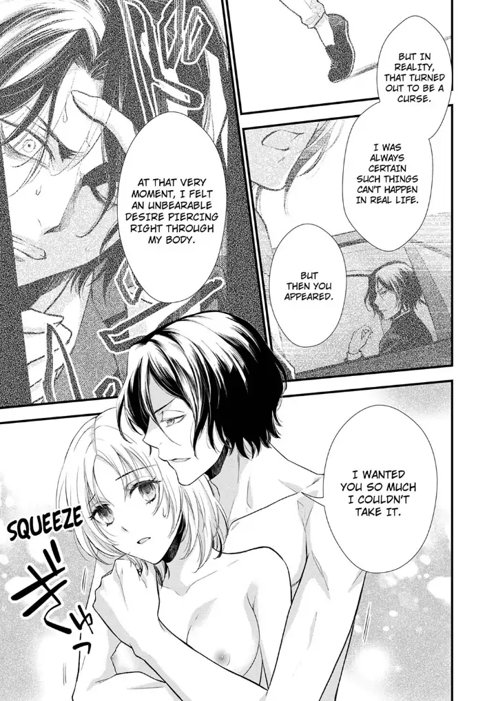 A Frisky Noble Chapter 3 - page 9