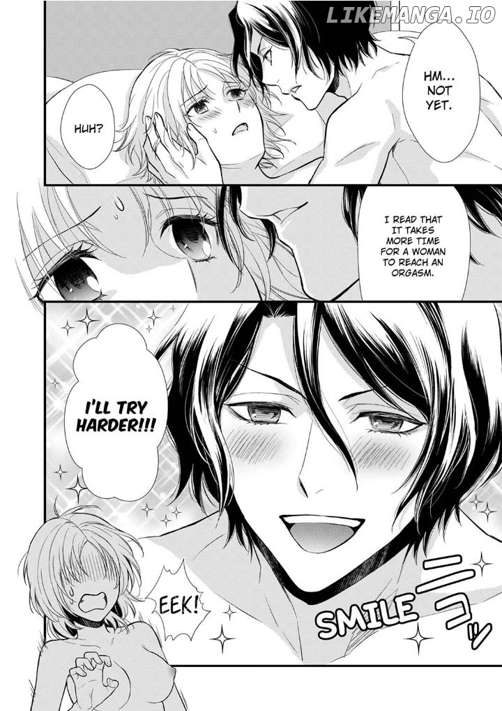 A Frisky Noble Chapter 4 - page 14