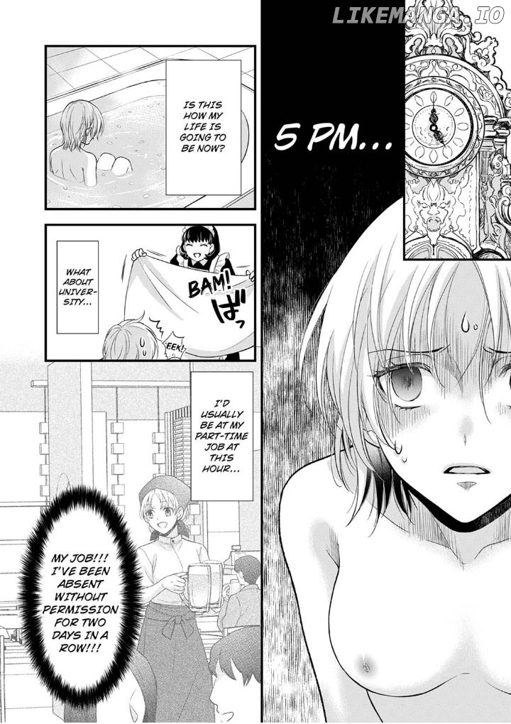 A Frisky Noble Chapter 4 - page 16