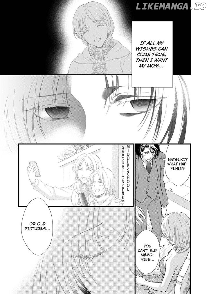 A Frisky Noble Chapter 4 - page 21